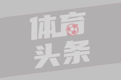 日本U23